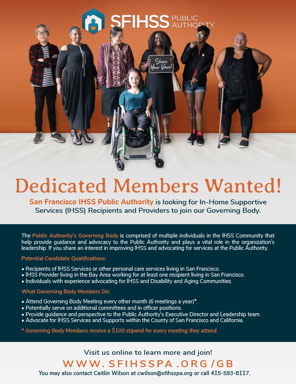 Thumbnail image of the Board Members recruitment flyer.